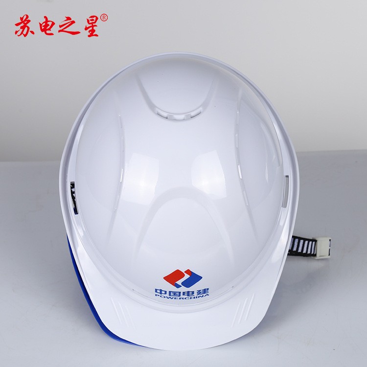 四面透气安全帽